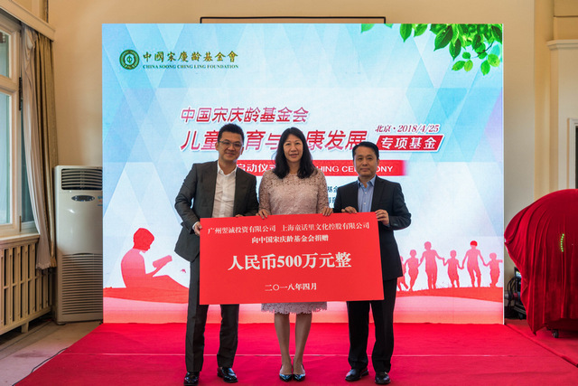 护航儿童健康成长上海儿童健康展盛大启幕