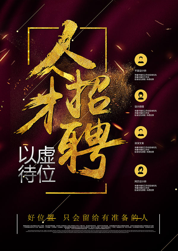 河南微短剧人才招聘会火爆开场3000+岗位吸引近千青年参与